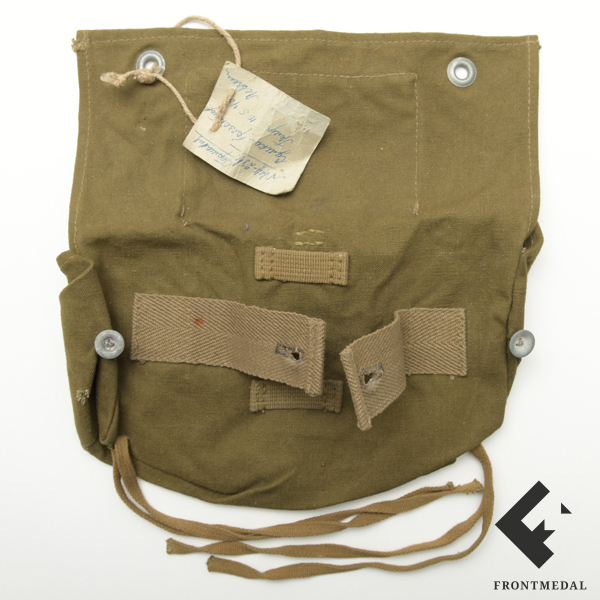 -       (, 1943 )