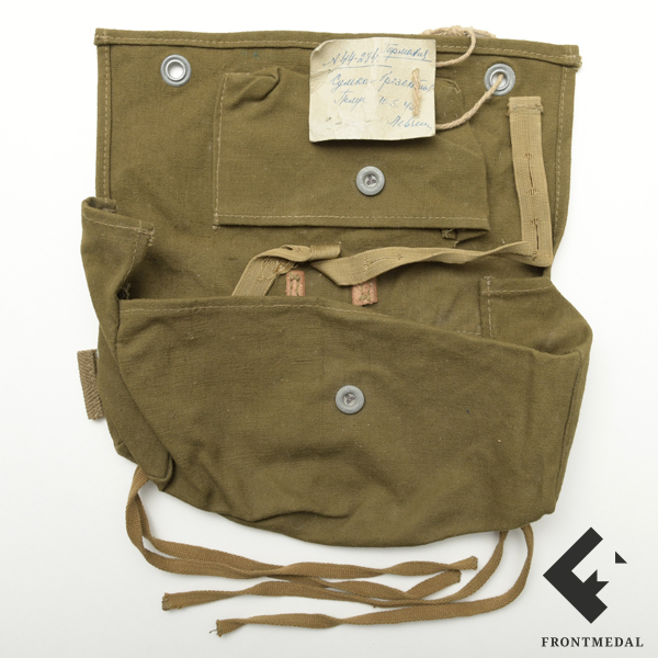 -       (, 1943 )