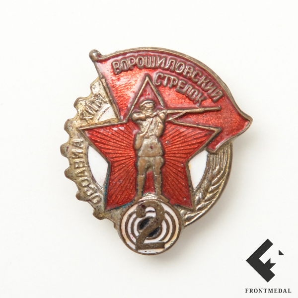  " " 2- , 1934-41 . 