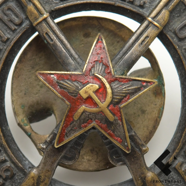  "  "   