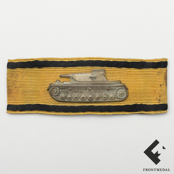 ����/������� "�� ������������ ����" 1-� �������