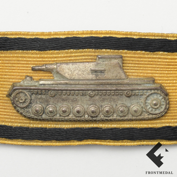 ����/������� "�� ������������ ����" 1-� �������