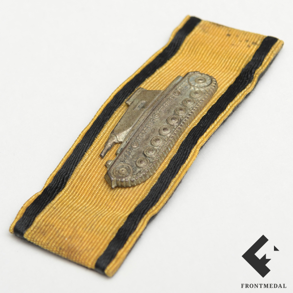 ����/������� "�� ������������ ����" 1-� �������