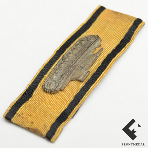 ����/������� "�� ������������ ����" 1-� �������