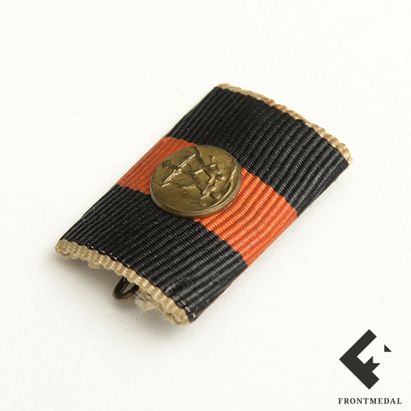 -  "1. Oktober 1938"   