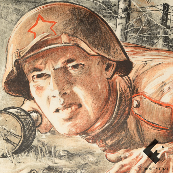   "    !" (., 1943 .)