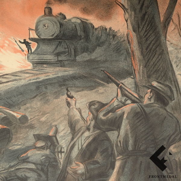   "" (., 1941 .)
