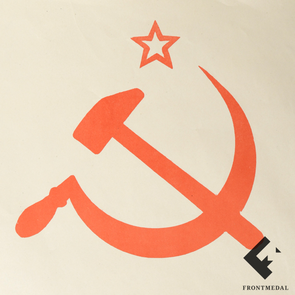   "  " (., 1941 .)