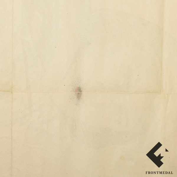 "     !" (., 1945 .)