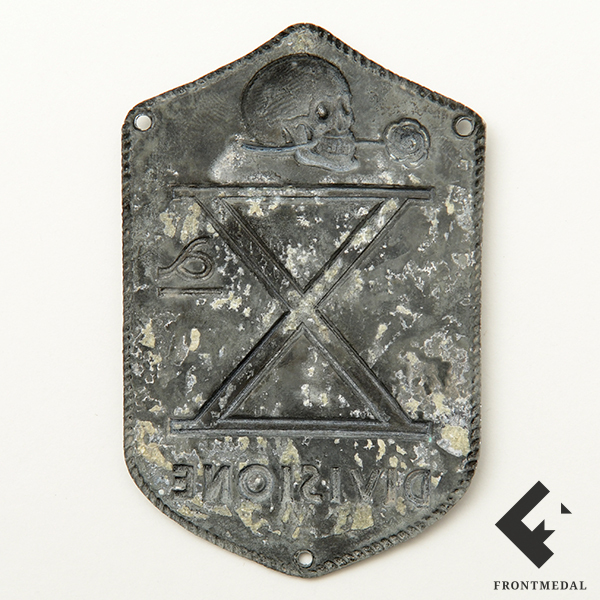   10-  DIVISIONE MAS (, )