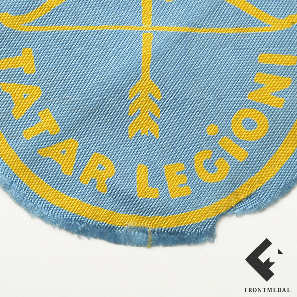 ���������� ���� ����������� �� ���������� ������� "�����-����"