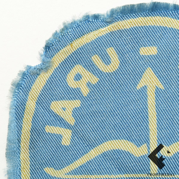 ���������� ���� ����������� �� ���������� ������� "�����-����"