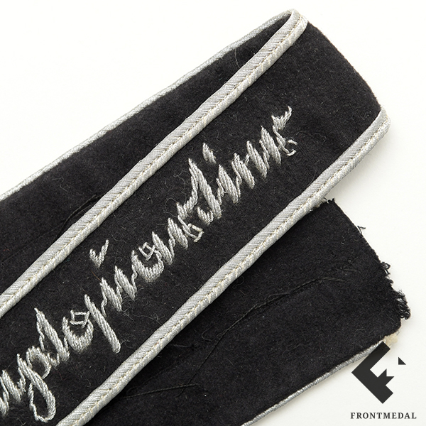     "F&#252;hrerhauptquartier"