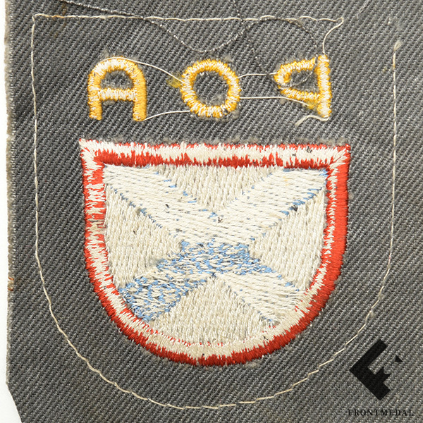 Щит для Русской Армии Освобождения (РОА)