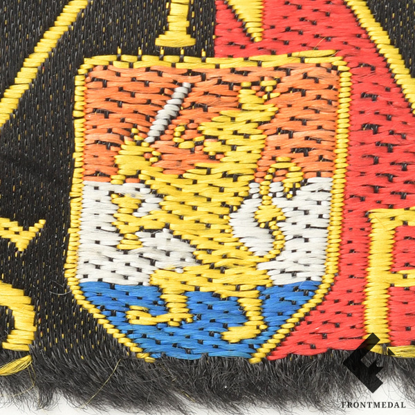 Нарукавная нашивка партии N.S.B. (Нидерланды, 1941-44 гг.)