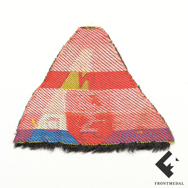 Нарукавная нашивка партии N.S.B. (Нидерланды, 1941-44 гг.)