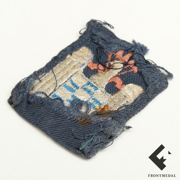 Нашивка J.O.N.S. для добровольцев Синей дивизии. Испания/España.