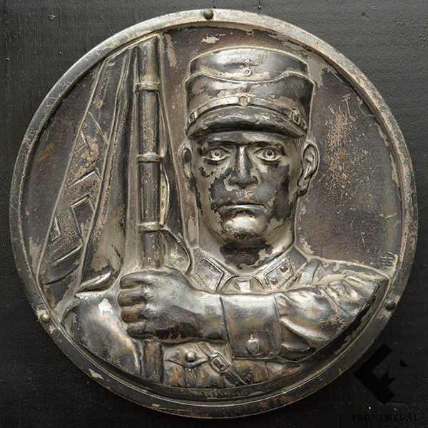 ��������� �������� "���������� ��������� �������", 1930-� ��.