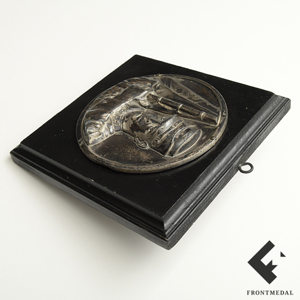 ��������� �������� "���������� ��������� �������", 1930-� ��.