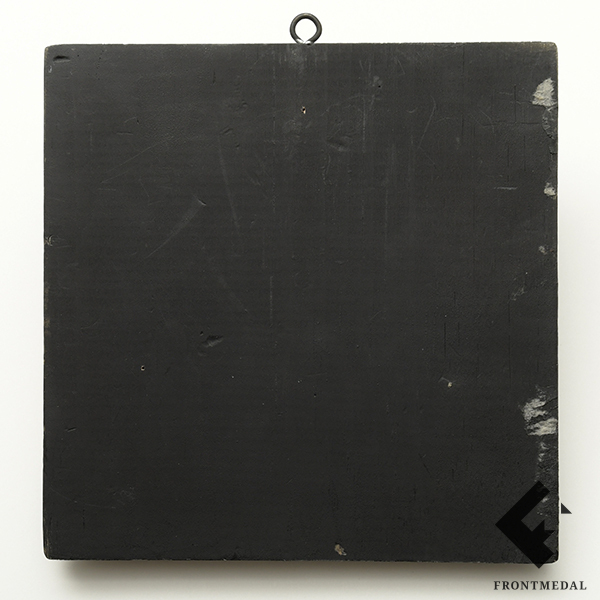 ��������� �������� "���������� ��������� �������", 1930-� ��.