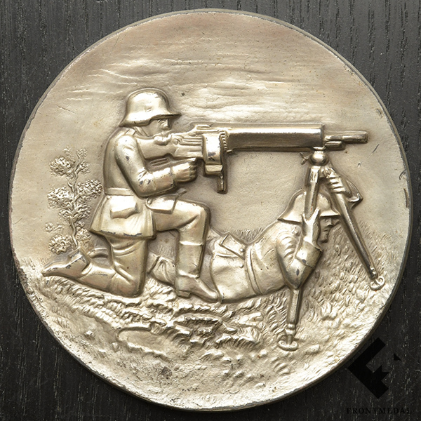 Первый приз за меткую стрельбу из пулемета от 12 июня 1942 года