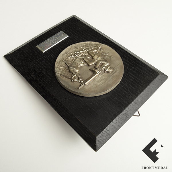 Первый приз за меткую стрельбу из пулемета от 12 июня 1942 года