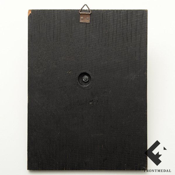 Первый приз за меткую стрельбу из пулемета от 12 июня 1942 года