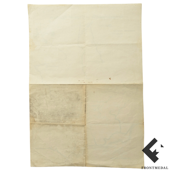 ����� � ����� 11-� ���� 98-�� ���������������� �����, ���������� � ��������� 1942 ���� (��� - ������� - ����������� �� �����)