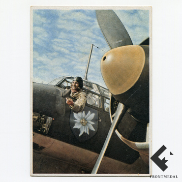 Почтовая карточка "Юнкерс Ju 88 и пилот транспортной авицаии"