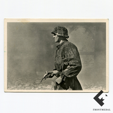 ������������ SS "������� ���"