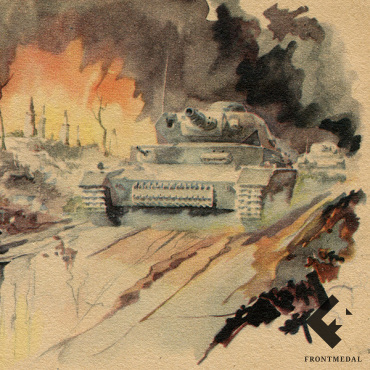 �������� �� ����� "���������� ����� �� ��������� ������"