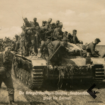 �������� "������� ������������ "GD" ������������ ������