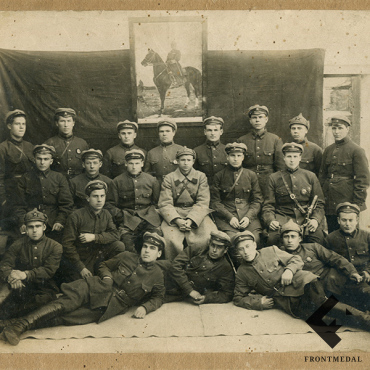 ��������� ������� "������������ �� ���� �������� ���������", 1929 �.