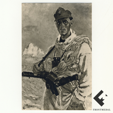 �������� �������� "������ ������� ������� ��"