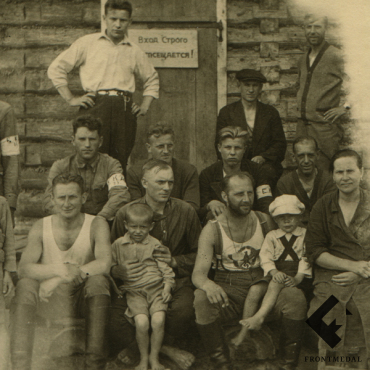 Хиви предатели фото 1942 картинка