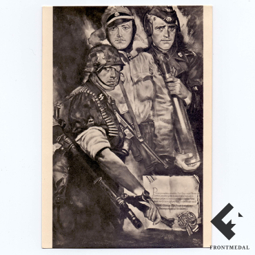   "" (Panzergrenadiere SS)