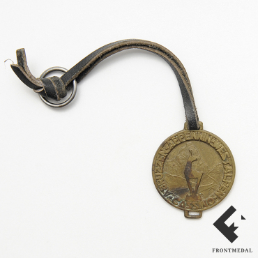 Памятный жетон 6.KRIEGS-WEIHNACHT