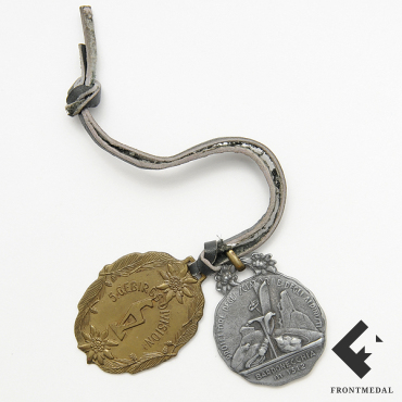 Памятная медаль "5.GEBIRGS DIVISION" и итальянский жетон