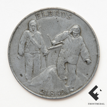 Медаль За восхождение группы Грота на вершину Эльбруса