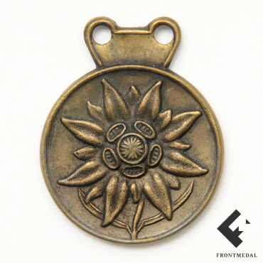 Памятный жетон "Фронт полярного моря"