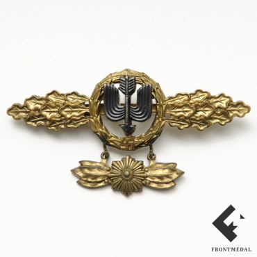 Дальний Истребитель-Перехватчик с подвеской "табачные листья"