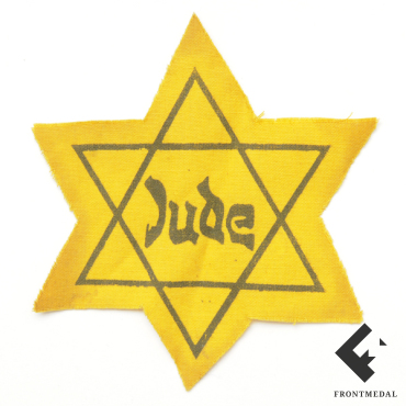 Звезда Давида для пришивания к цивильной одежде