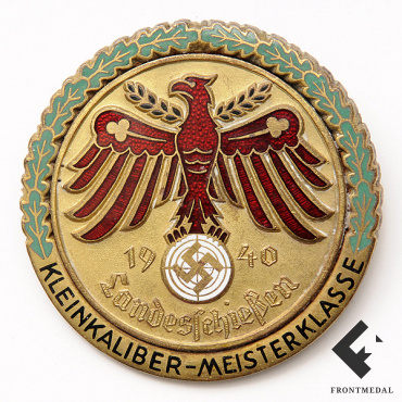 Районный знак стрелка-мастера 1940 года