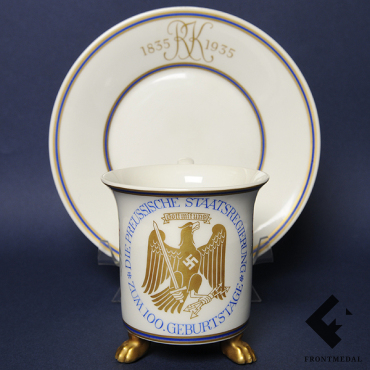 Презентационная чайная пара от Рейхсмаршала Геринга