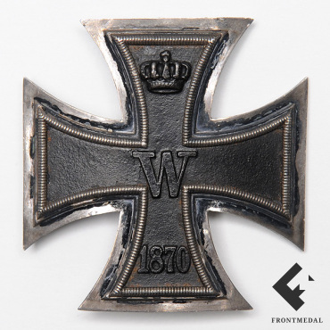 Железный крест 1 кл. обр. 1870 года