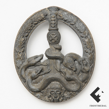 Знак За борьбу с партизанами в серебре