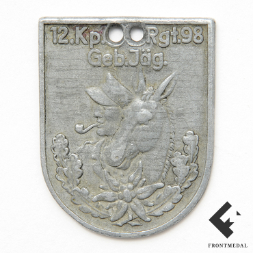 Памятный жетон 12-й роты 98-го горнострелкового полка (1943 г.)