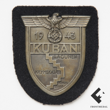   "KUBAN"    