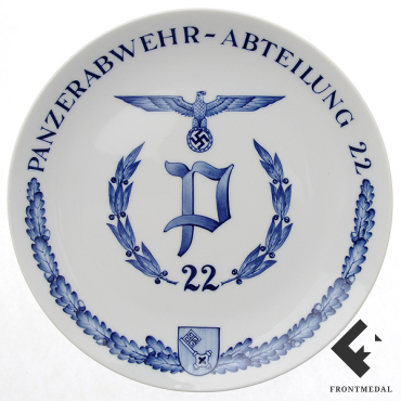   "PANZER ABWEHR Abt 22"