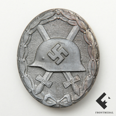 За ранение 1939 г картинка